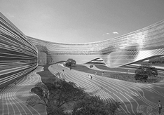 六盘水旅游集散中心