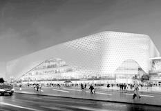 驻马店红星国际广场