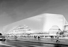 驻马店红星国际广场