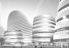 义乌北门街区块综合体