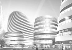 义乌北门街区块综合体